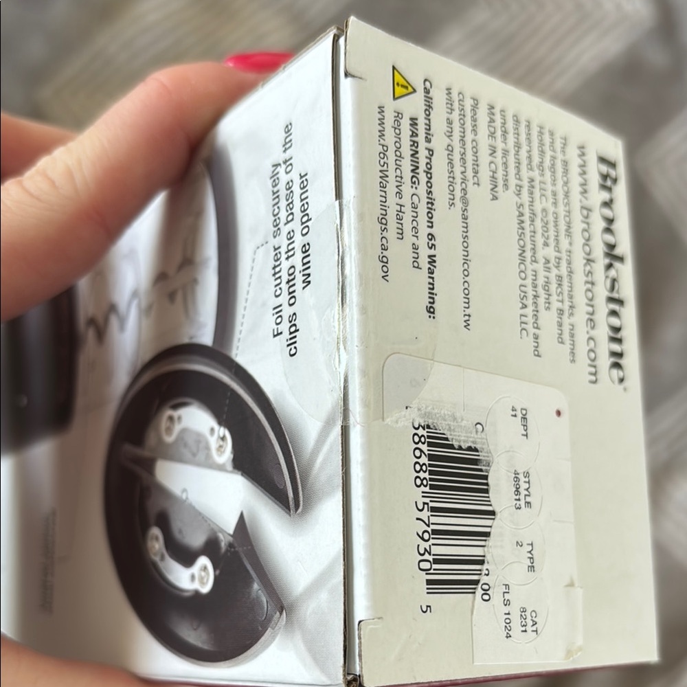 NWT✨Brookstone Black Wine Opener Set - Picture 6 of 6